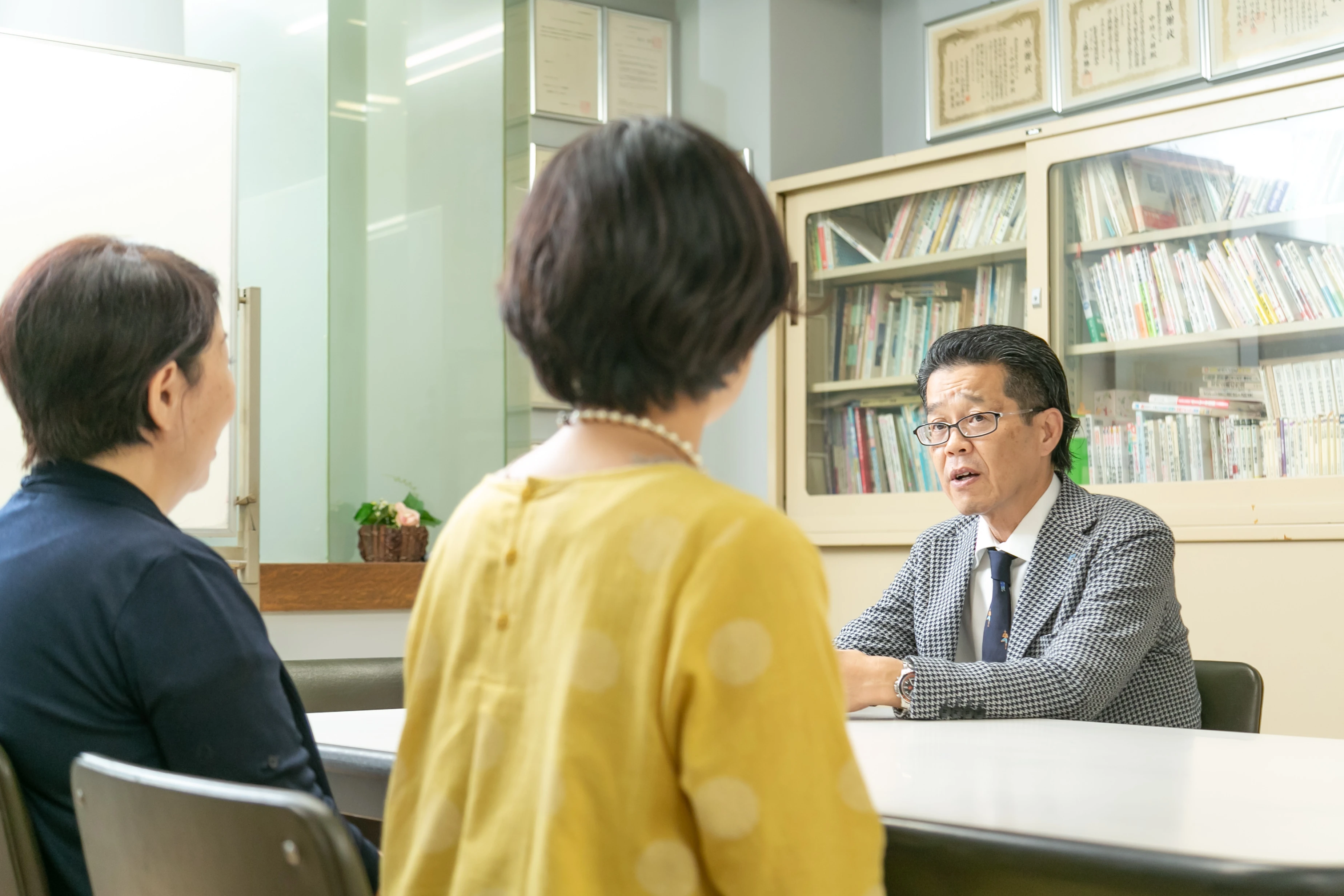 未来を見据えた戦略立案