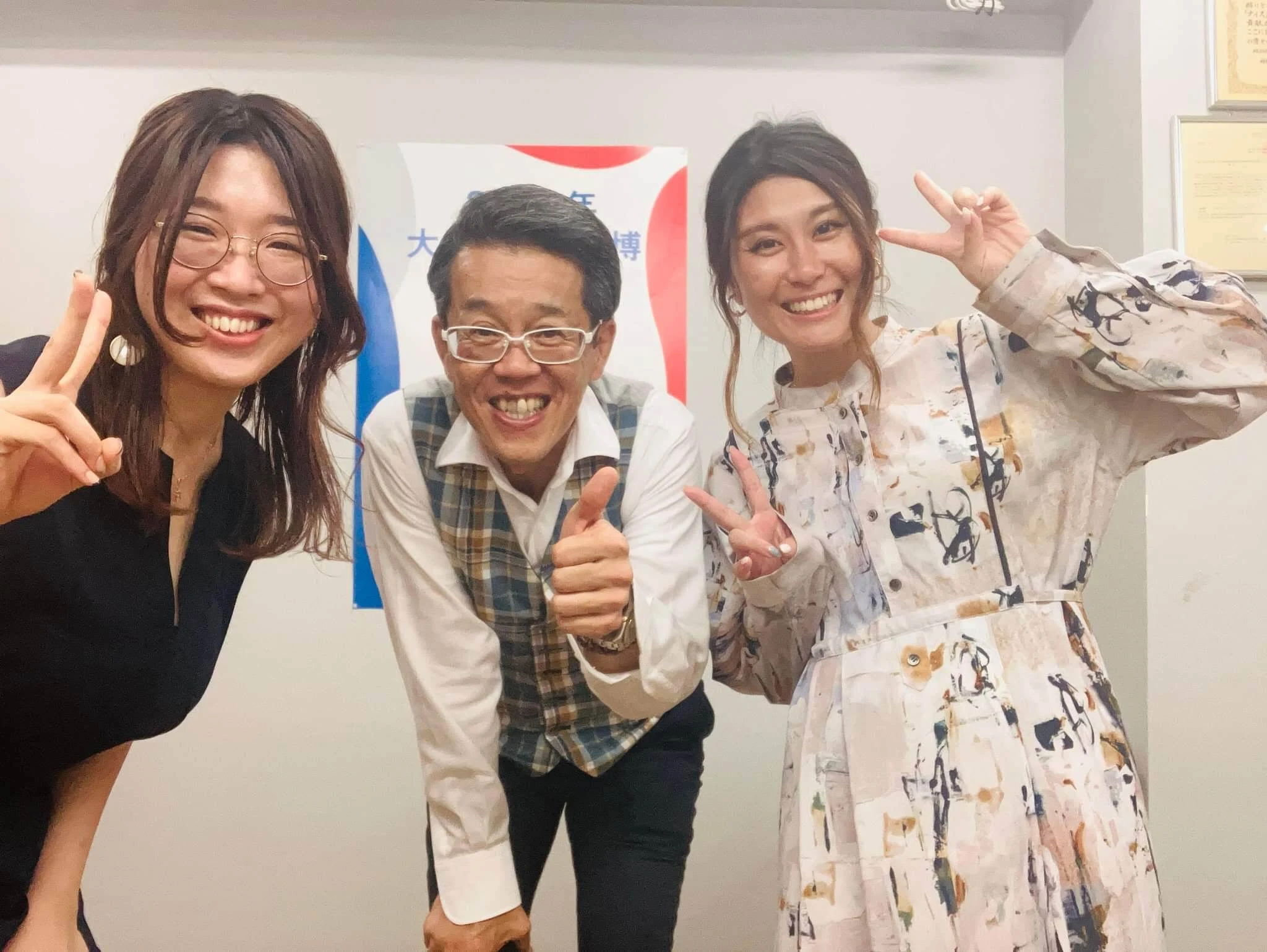 第7セクション：お客様の声・評価