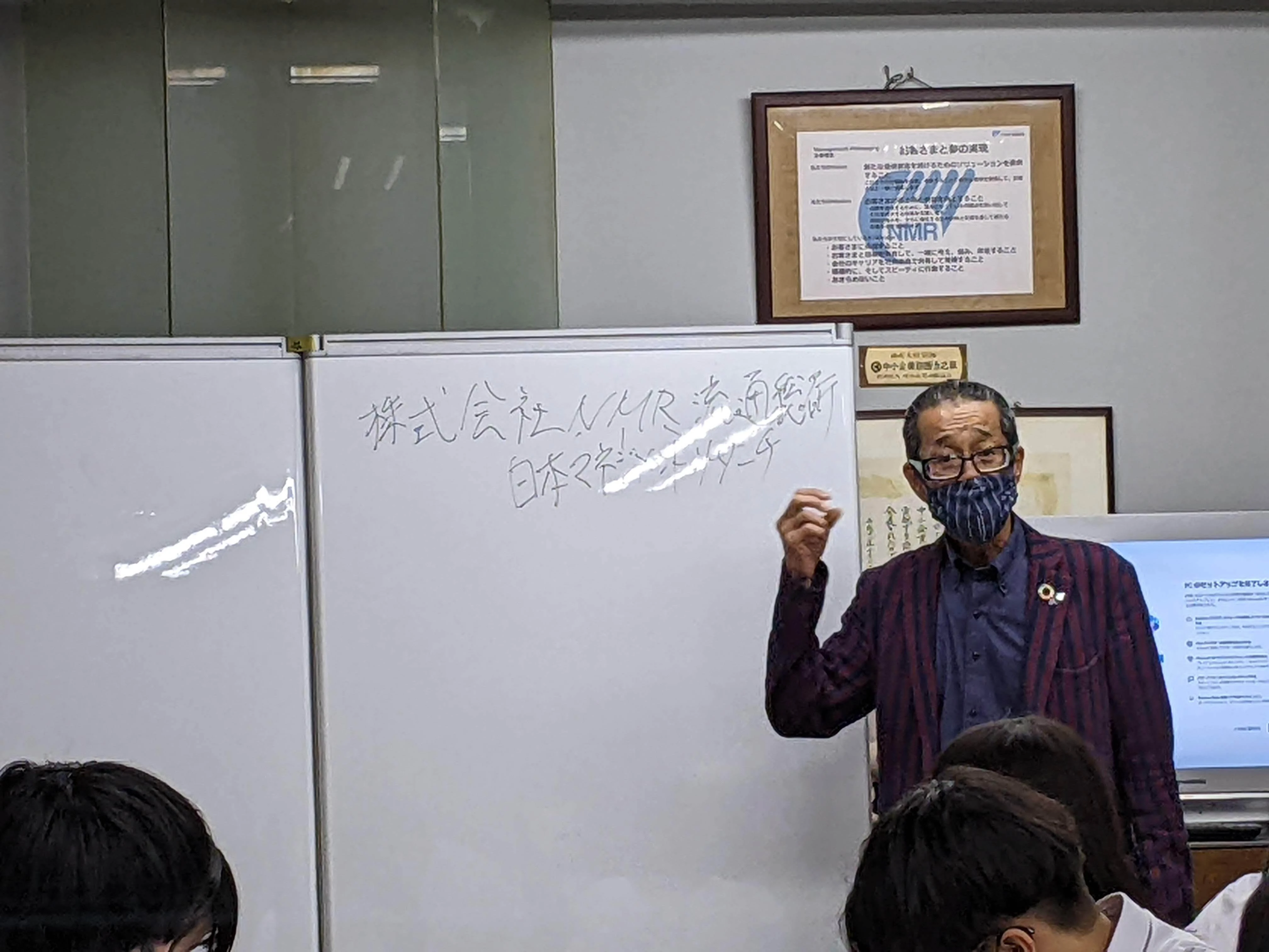 FAQ：よくある質問とその回答