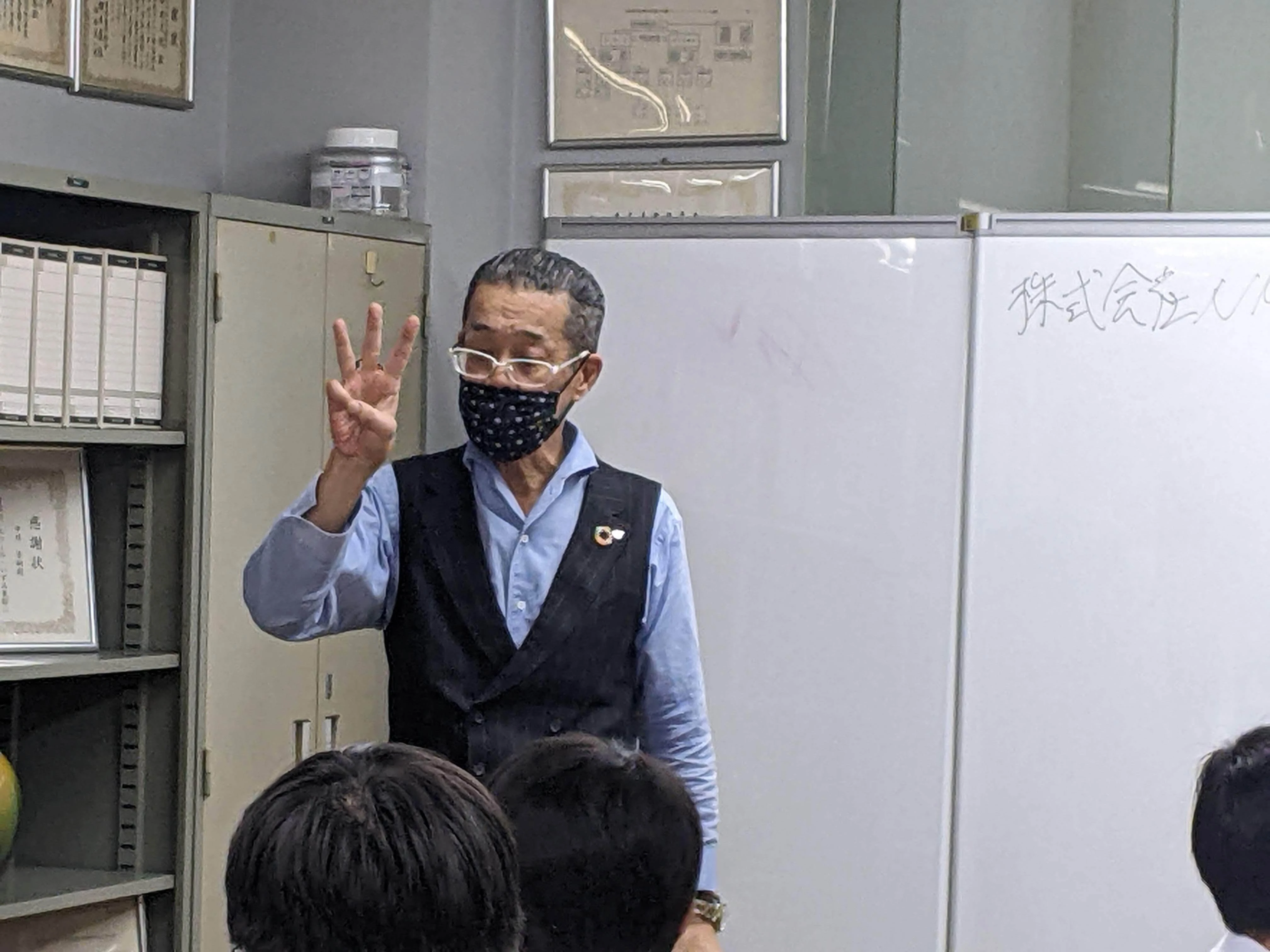 お問い合わせ