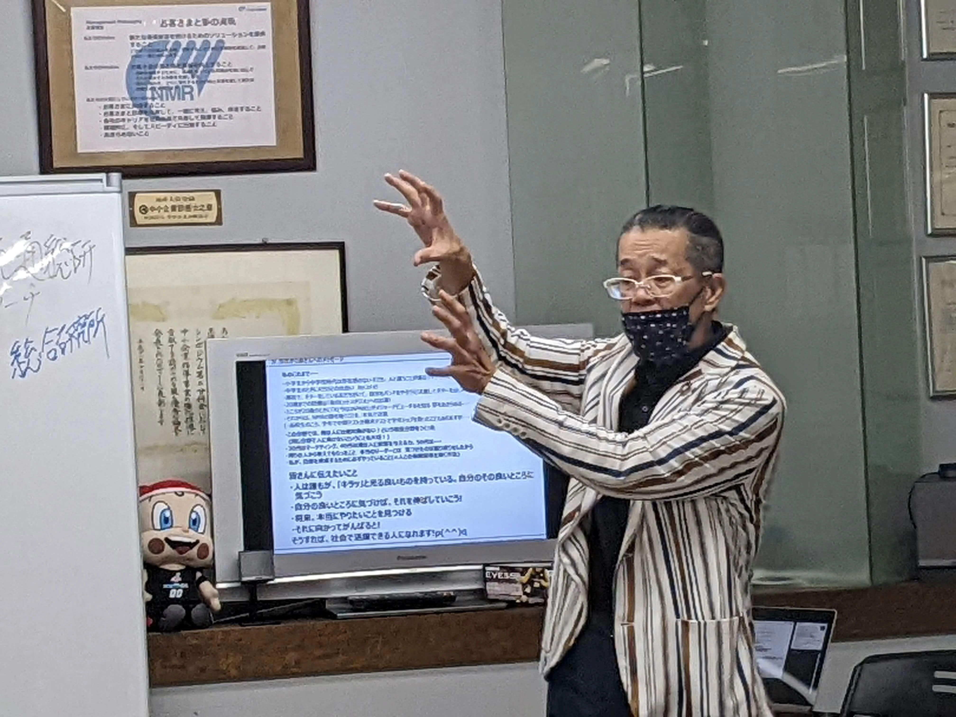 成功事例と学び