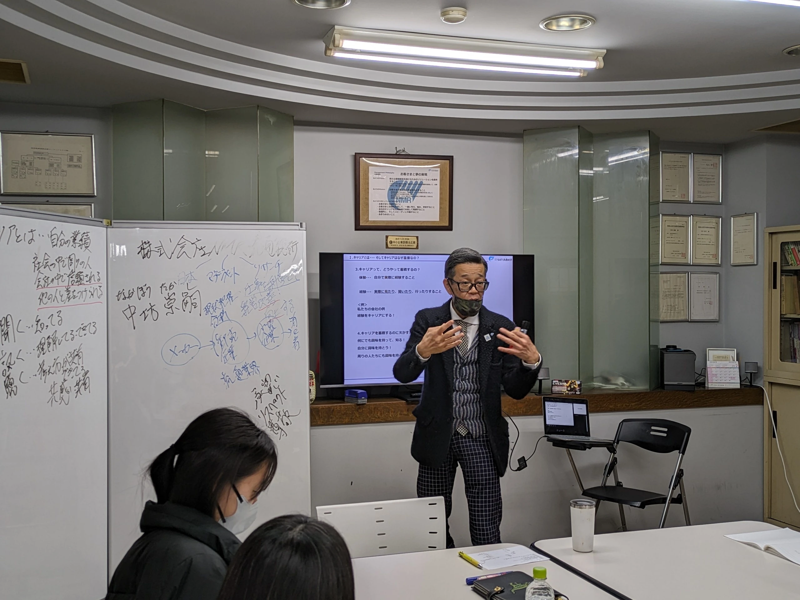 PXL_20240215_021538577 (1)