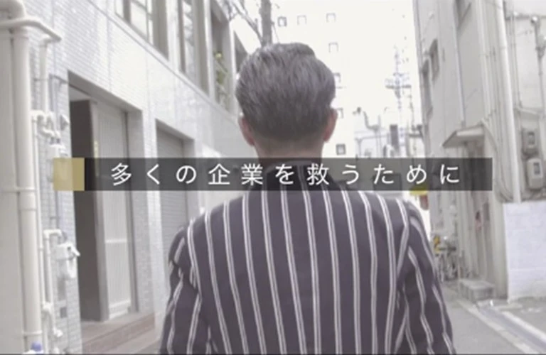 理念経営とは･･･理念と経営を直結することで自社を成長させる！