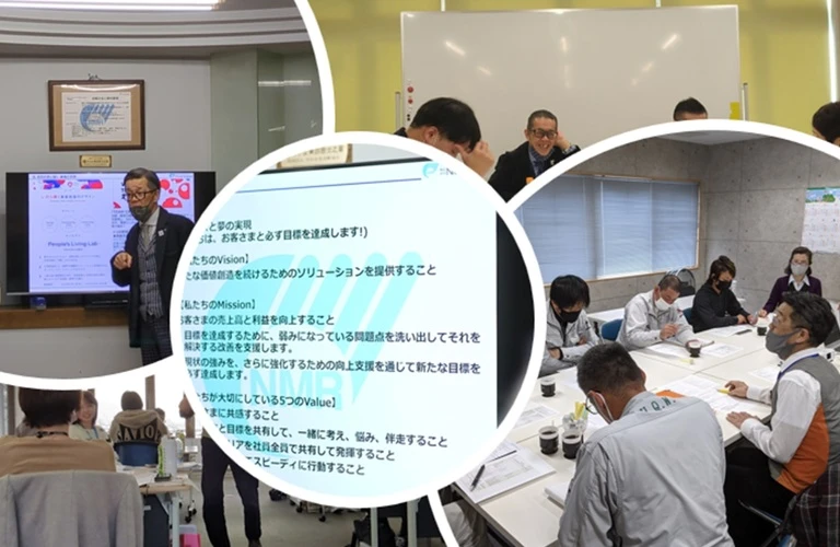 マイスター制度導入で組織力向上！相談から導入までをサポート