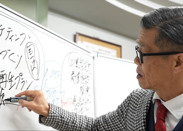 人材開発支援助成金事業展開等リスキリング支援コース7